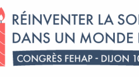 Signature_Logo_Anniversaire_Congres_2025